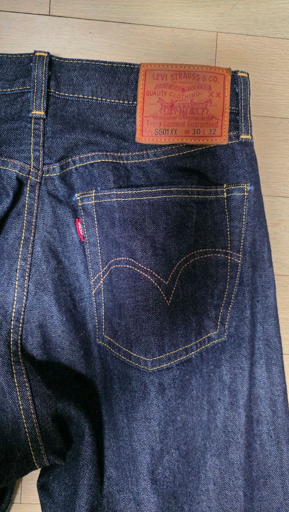 LVC 44501 리지드 30/32--3