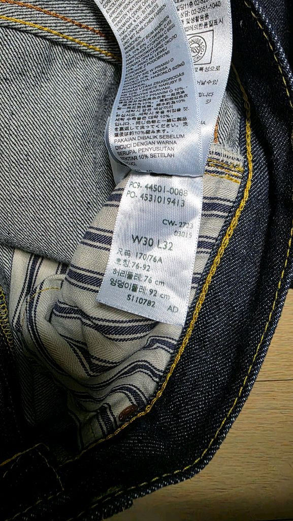 LVC 44501 리지드 30/32--4