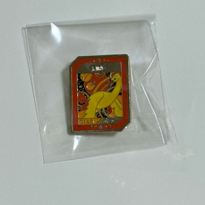 단순개봉) 한국 한정 이삭토스트 포켓몬스터 시크릿 파이어 판매 이미지