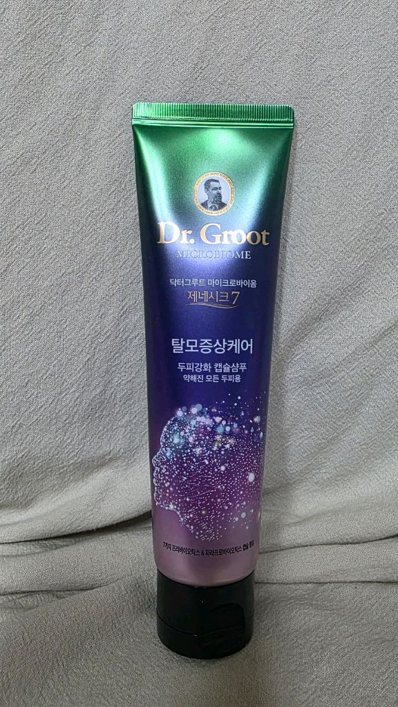 닥터그루트 탈모 샴푸2 + 앰플 트리트먼트--3