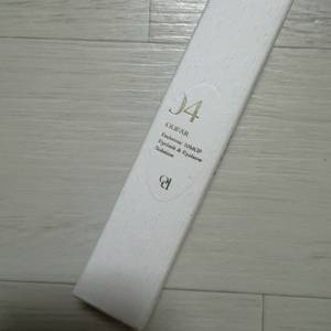 새상품 오데어 엔더믹 속눈썹 영양제