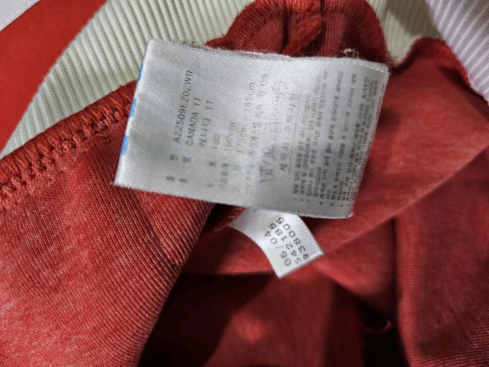 아디다스 대장 캐나다 져지 100 / L 이미지