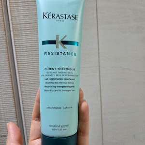 케라스타즈 시몽 테르미크