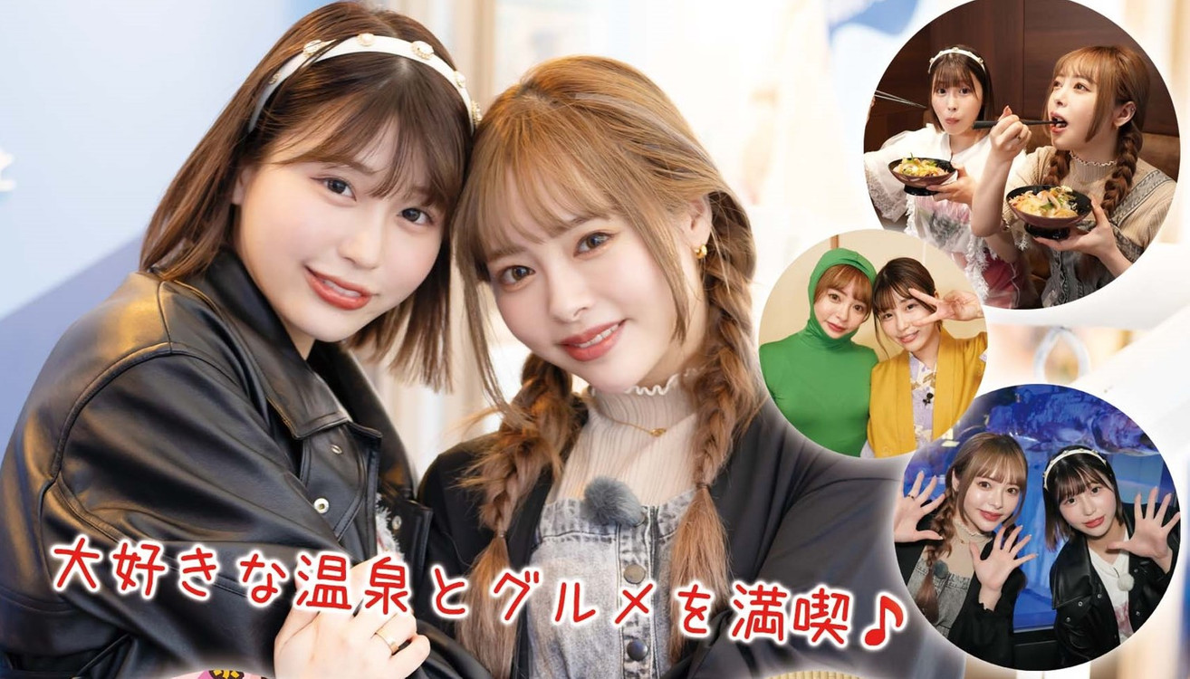 [블루레이 한글자막 없음 일본 예능] GO!GO! まひゆな号 Vol.6 이미지