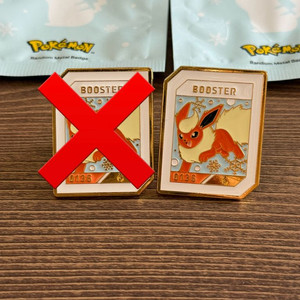 새상품) 이삭토스트 포켓몬스터 한정판 겨울 시즌 부스터 뱃지 이미지