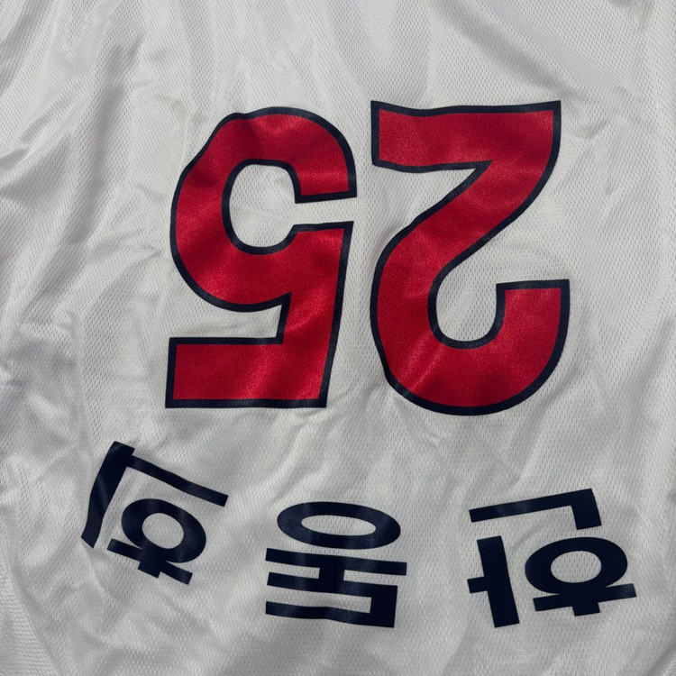 롯데자이언츠 야구 유니폼 한동희 이미지