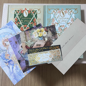 답장을 주세요 왕자님 읽씹왕자 소장본 세트 + All 특전