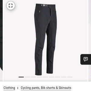 캐니언 정품 MTB 사이클링 팬츠 새것 이미지