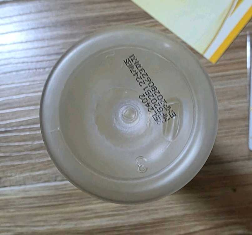 달바 비타 토닝 세럼 토너 180ml--1