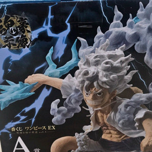 제일복권 ex 미개봉 원피스 악마의열매 루피 a상 이미지