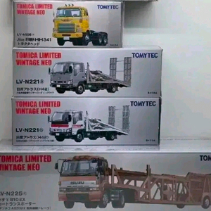 토리빈 스카이라인 슈퍼실루엣 어부바 차량 카트랜스퍼 등 판매