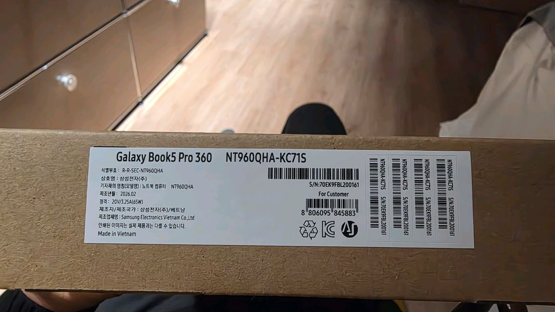 갤럭시북5 프로360 이미지