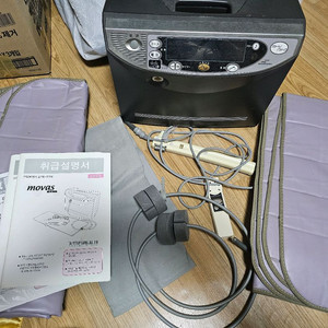 마루타카 전위치료기 EPR-03