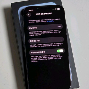 아이폰 13 프로 128기가 시에라블루 자급제