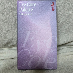 에스쁘아 아이 코어 팔레트 10호 미드나잇 쉘