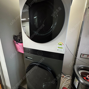 LG 트롬 워시타워 판매합니다. F24GJTB.AKOR + RH17EJTB.AKOR