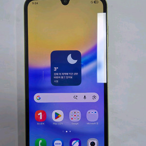 갤럭시버디3 무잔상 액정깨끗