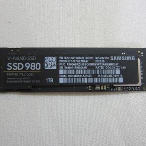 삼성전자 980 M.2 NVMe 1TB (AS 2027년 11월)