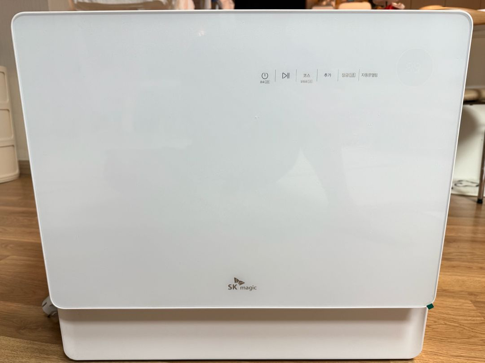 sk매직 식기세척기 6인용--1