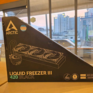 (국내정품) 아틱 리퀴드프리져 3 420 ARCTIC Liquid Freezer III 420 블랙