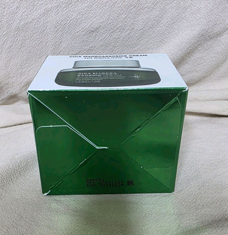 르베라쥬 시카 마데카소사이드 크림 55ml--2