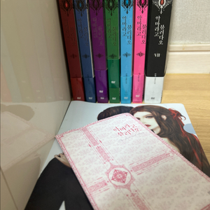 악마라고 불러다오 전권 초판 세트 + 특전 all