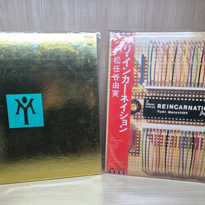 reincarnation, No side LP 2장 일괄 팝니다 (Yumi matsutoya/ 시티팝 Vinyl)