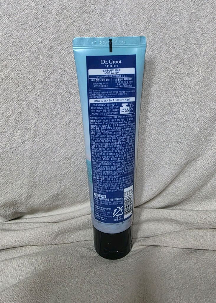 닥터그루트 애딕트 세이지앤씨솔트 샴푸 100m--1