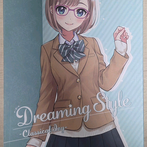 코토부키야샵한정 창채소녀정원 타카나시 코요미 트리밍 스타일 클래시컬 아이비