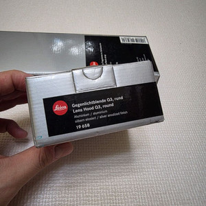 라이카Q3 실버 후드