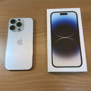 아이폰 14 프로 실버 S급 256 이미지