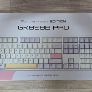 한성 GK898B PRO 퍼플하트 무접점키보드 35g