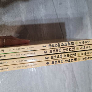 위시위시 베이커리 이미지