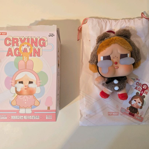 팝마트 크라이베이비 크라잉어게인 곰 인형키링 크라이베이비 키링