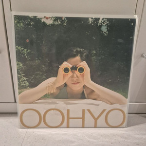 우효 어드벤처 LP