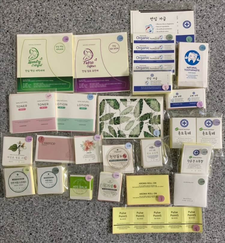 포장용 스티커 (천연비누, 화장품, 캔들, 땡큐 등) 이미지