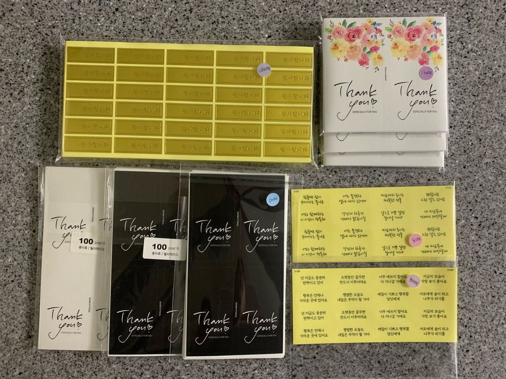 포장용 스티커 (천연비누, 화장품, 캔들, 땡큐 등) 이미지