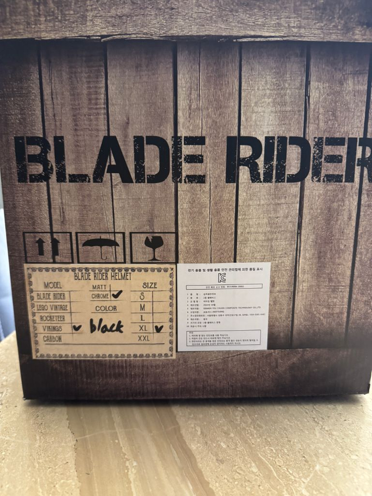 블레이드라이더 자토바이 오토바이 오픈페이스 헬멧 XL 이미지