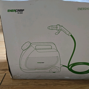 에너캠프 캠핑샤워 세차..