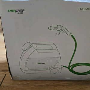 에너캠프 캠핑샤워 세차..