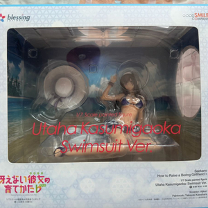 굿스마일 우타하 수영복 ver 미개봉