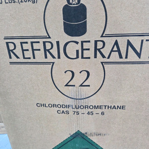 냉매 r-22가스 20kg 새상품