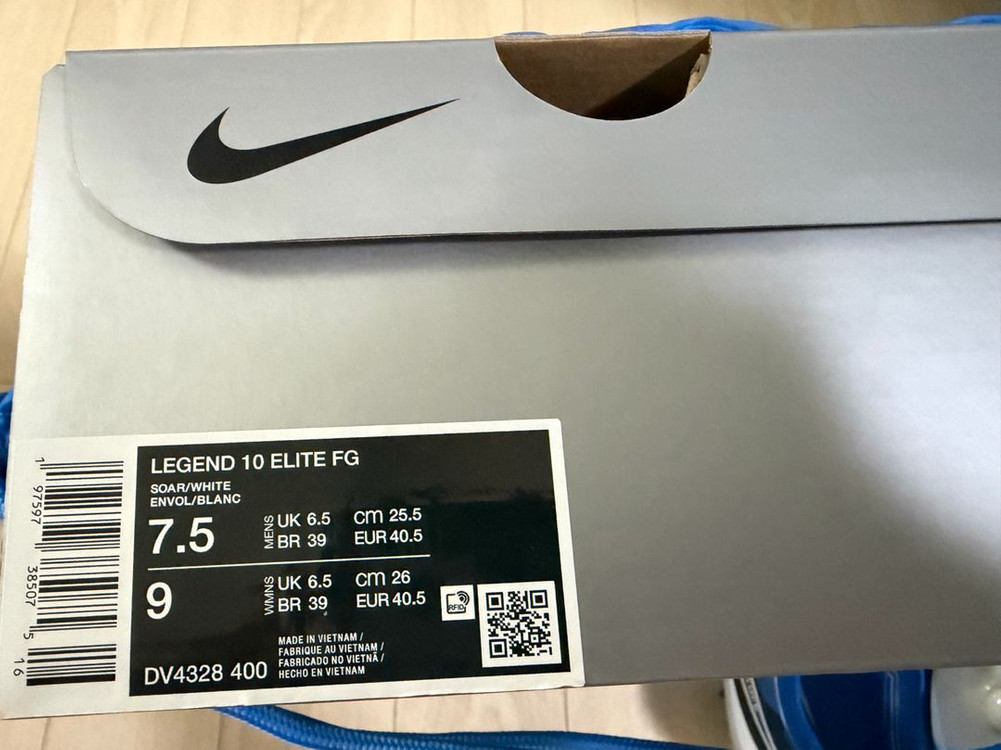 티엠포 레전드 10 fg (255)--2