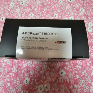 AMD 라이젠 9800X3D 판매합니다.. 이미지