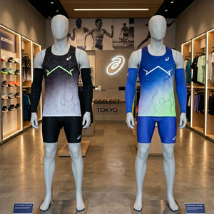 아식스 메타스피드 싱글렛 XL