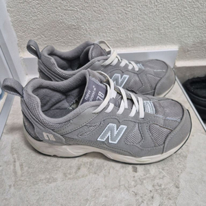 뉴발란스 878 190사이즈