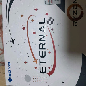 b650i soyo판매합니다