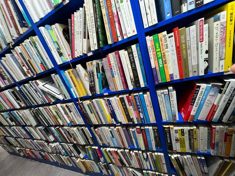 중고책 중고도서 단행본 북카페 비치용 인테리어용 중고서점 구색맞추기용--4