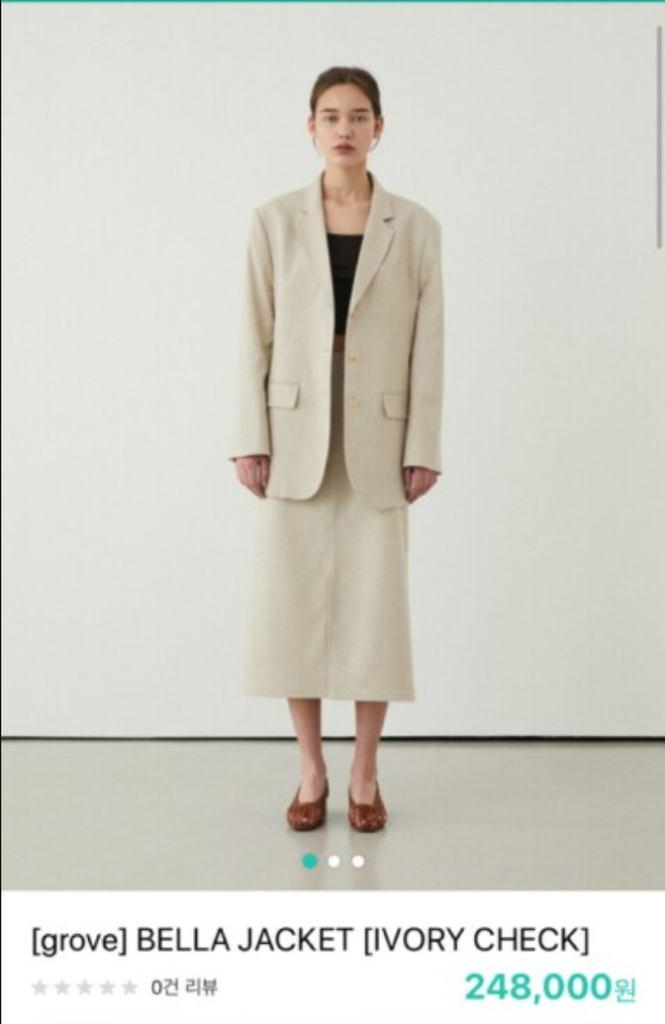 그로브스토어 벨라자켓 아이보리 여성자켓 체크자켓 w컨셉--1