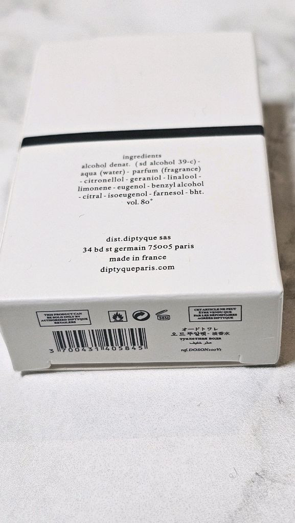 딥디크 롬브르 단 오드뚜왈렛 10ml 미개봉 새상품--2